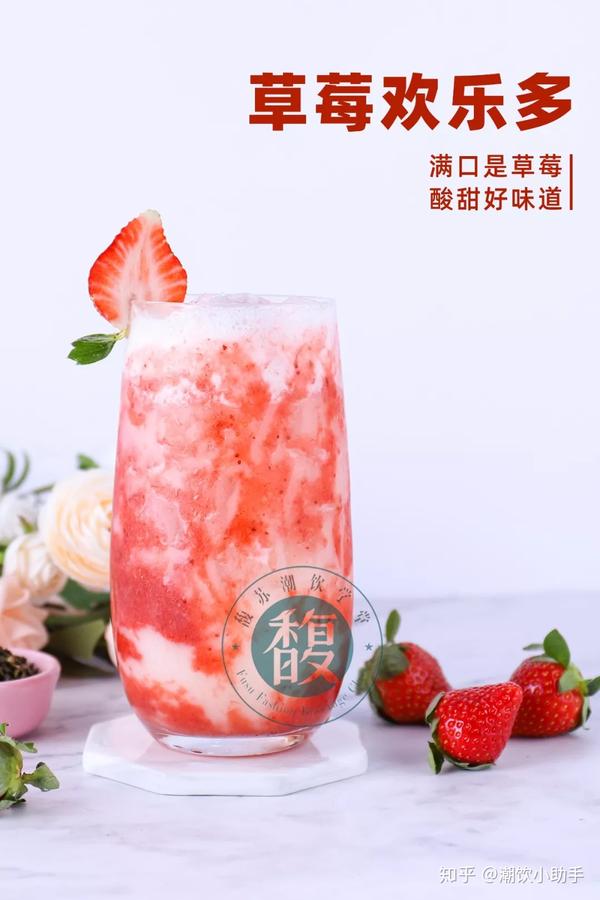 www.草莓视频.com探索精彩世界，www.草莓视频.com