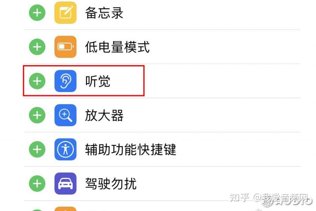 中文日产幕无线码一区2021的探索与解析