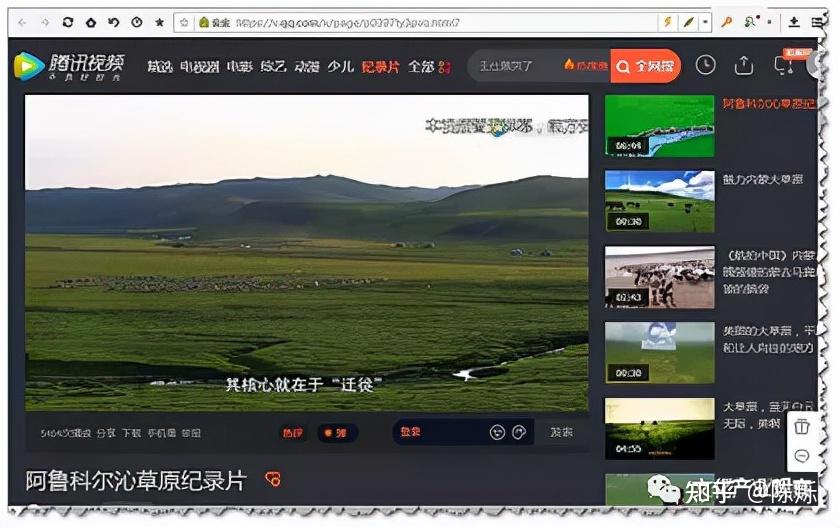 强制视频软件2013强制视频软件2013，影响、争议与未来-第1张图片