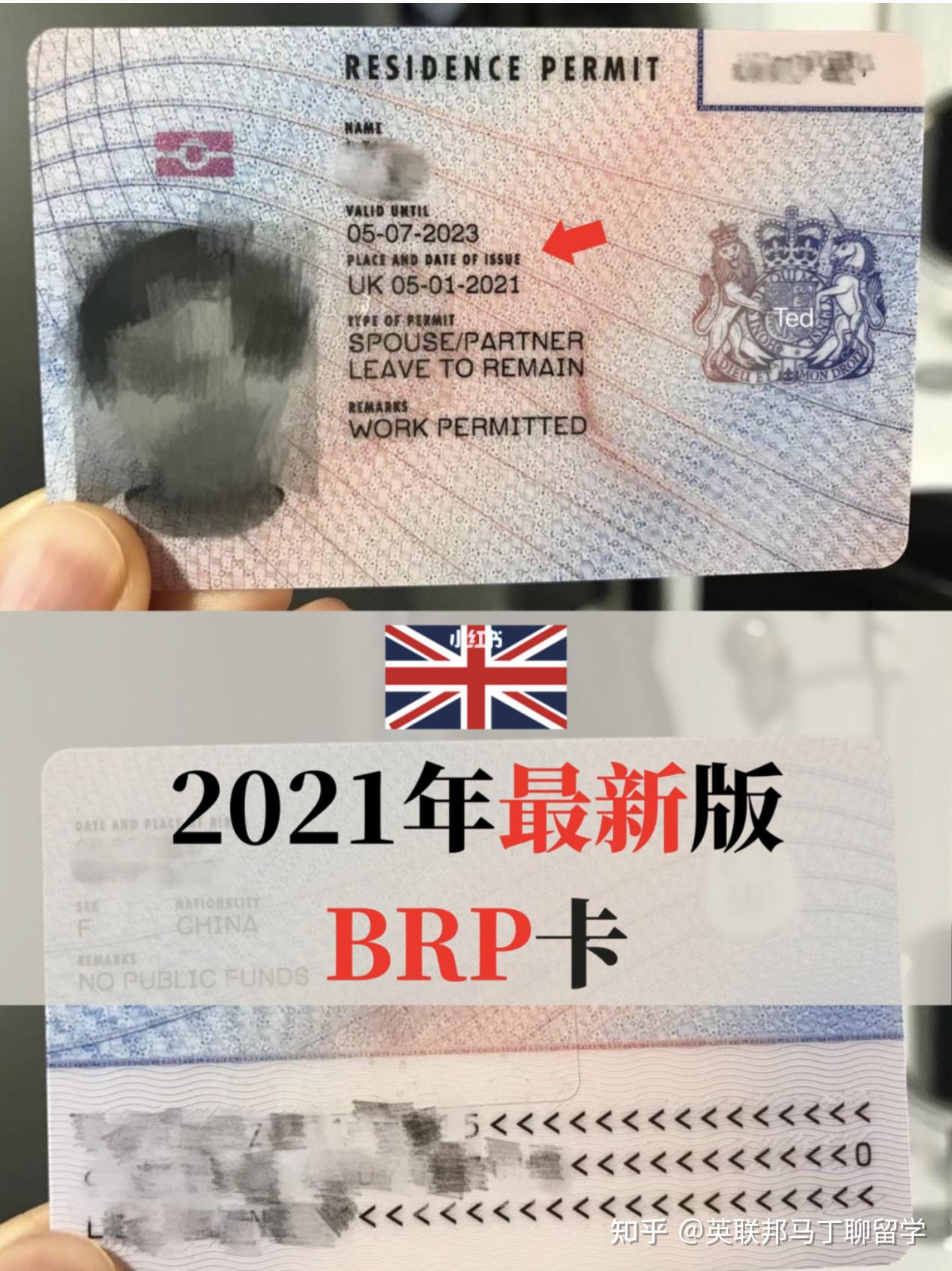 亚洲1卡2卡三卡4卡2021亚洲的多元支付体验，从1卡到4卡看2021年支付变革-第3张图片
