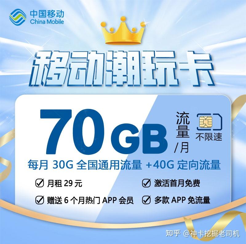 免费不卡视频，一卡二卡畅享体验