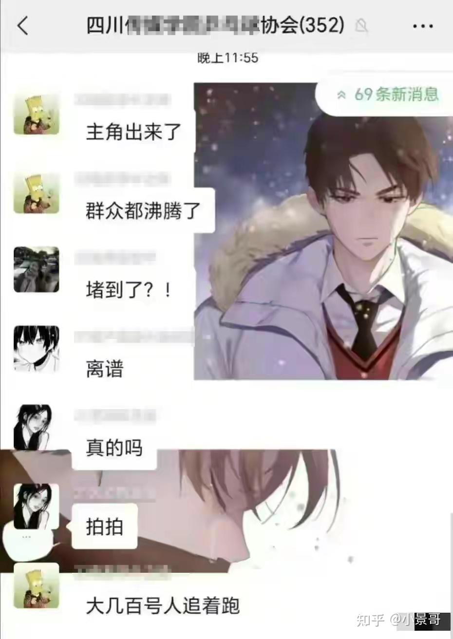 不雅内容对健康与道德的冲击-第2张图片