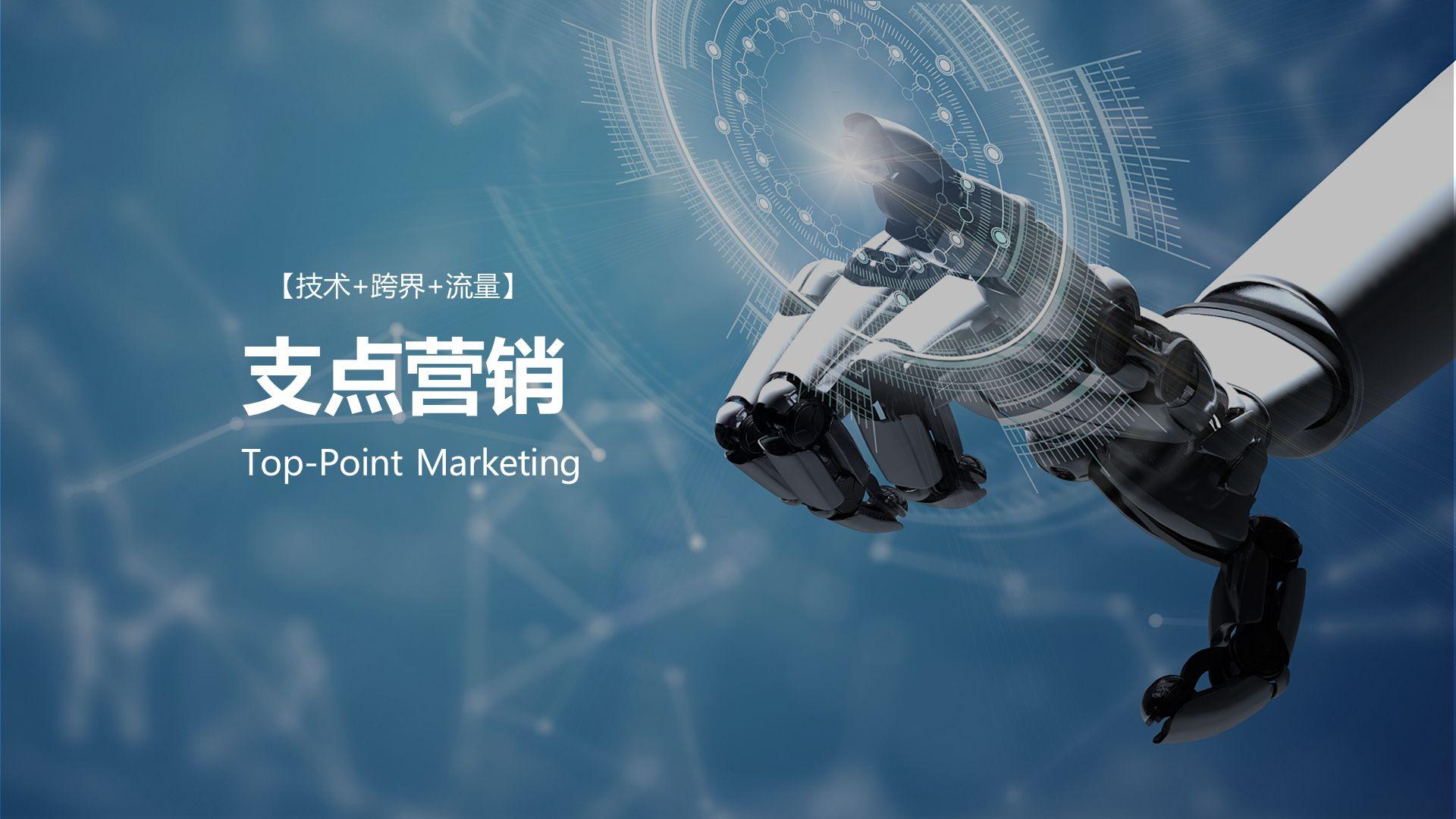 免费的舆情网站app入口免费舆情网站入口下载，轻松获取舆情信息的新途径