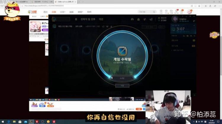 选我还是选它，一场1v1的较量