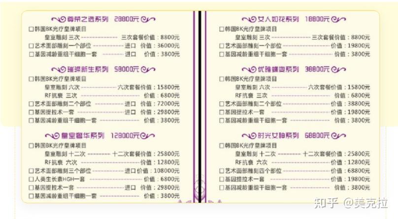 亚洲精品1卡2卡三卡23卡免费探索亚洲精品，一卡、二卡、三卡及23卡的独特魅力