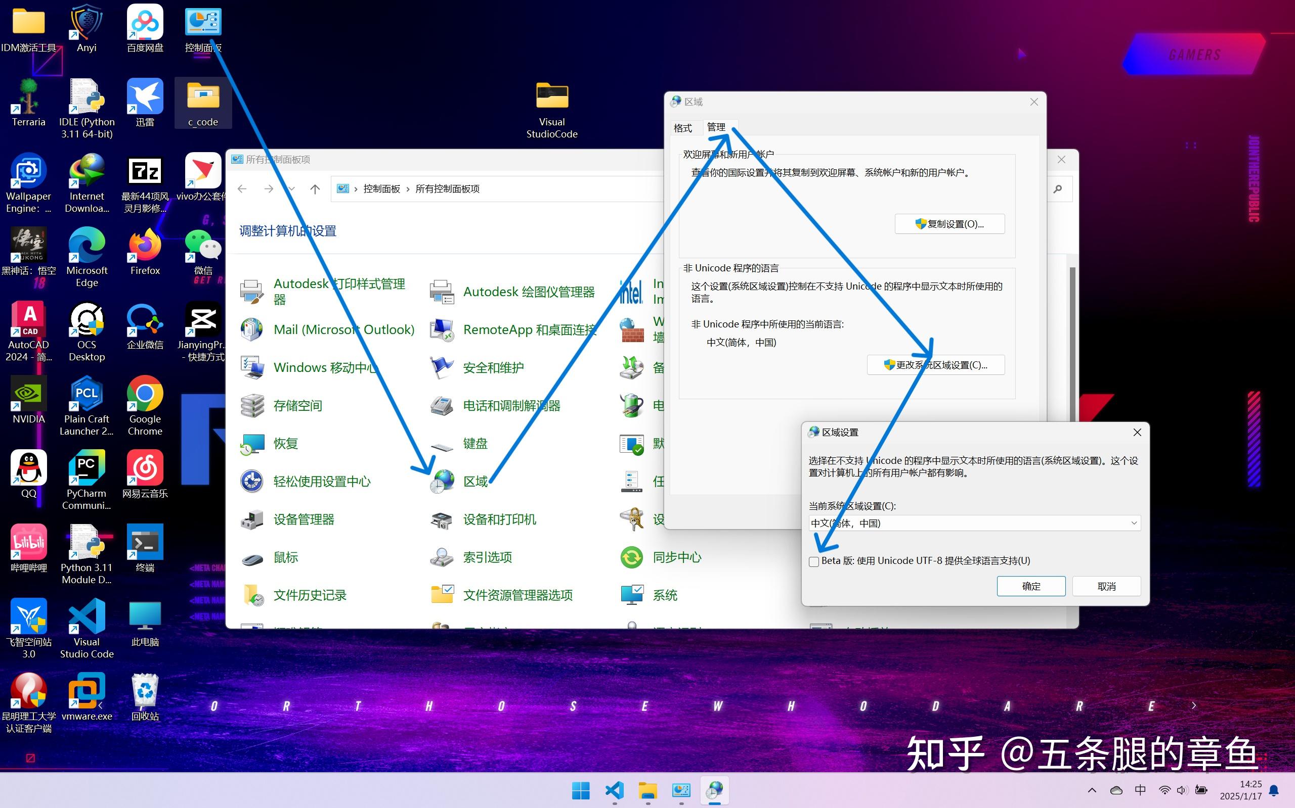 中文字幕人成乱码在线观看中文字幕影片的观看体验与乱码问题-第3张图片
