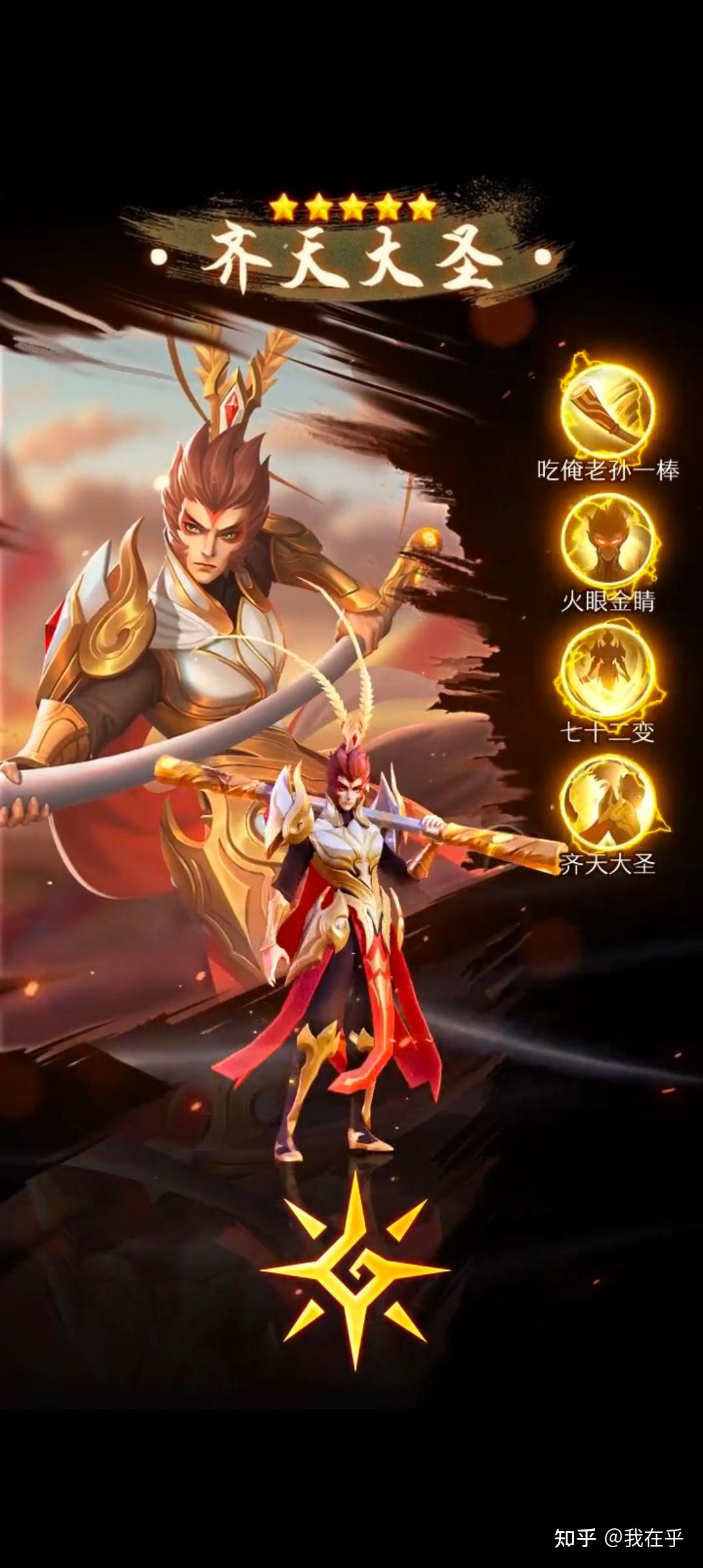 可查看女生内部的手游揭秘手游功能，如何查看女生内部？——警惕网络谣言与误导-第2张图片