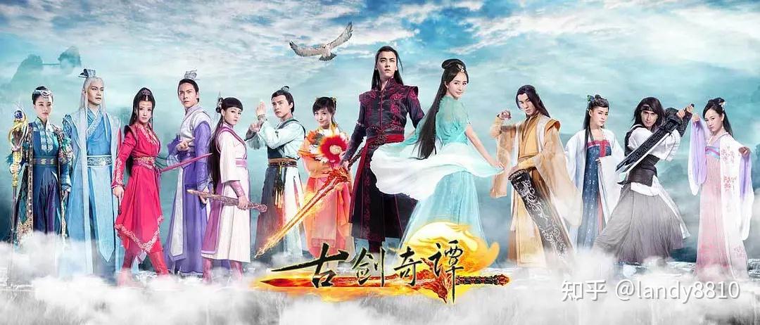 古剑奇谭星蕴，探寻神秘星象之力