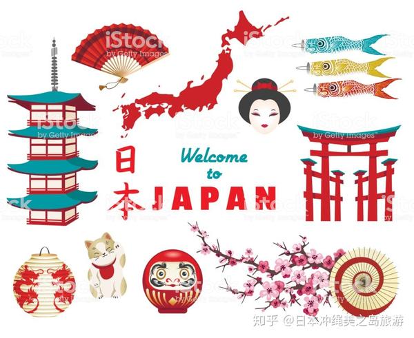 日本文化与黑人BBC的多元交融-第3张图片