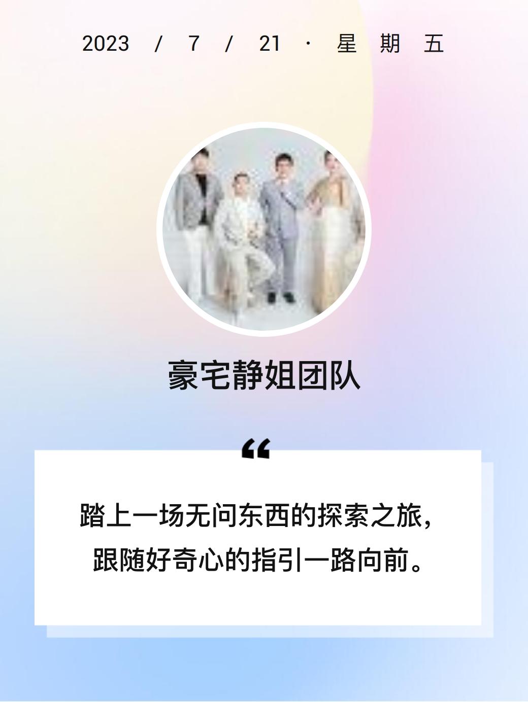 网站你懂我意思吧2019免费网站你懂我意思吧——2019免费资源探索之旅-第3张图片