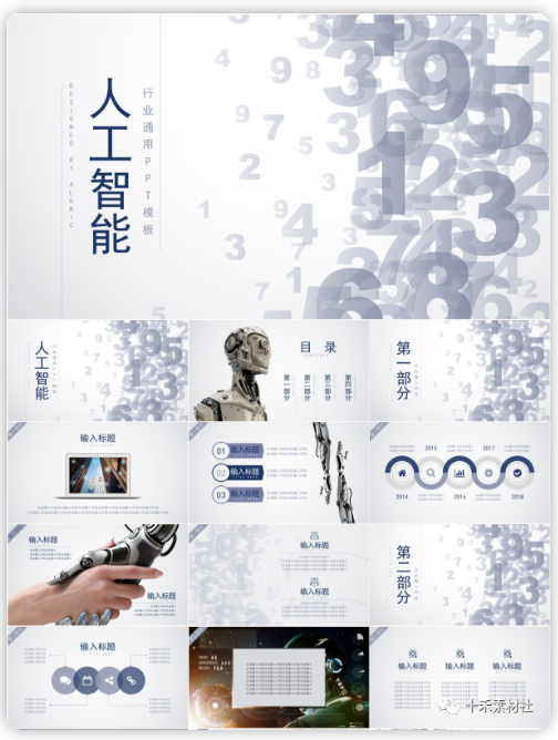 Vyouijzzz Mobile，免费体验的未来科技