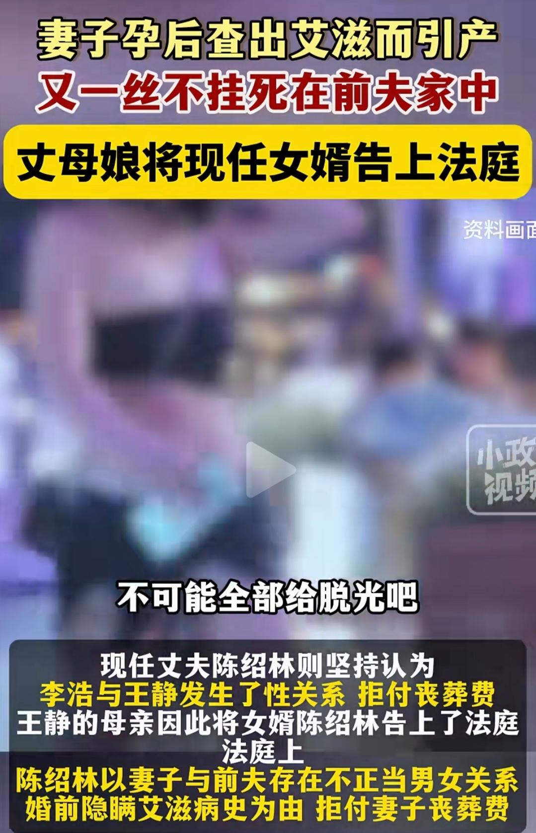 裸体无遮女生照片的道德与法律探讨-第2张图片