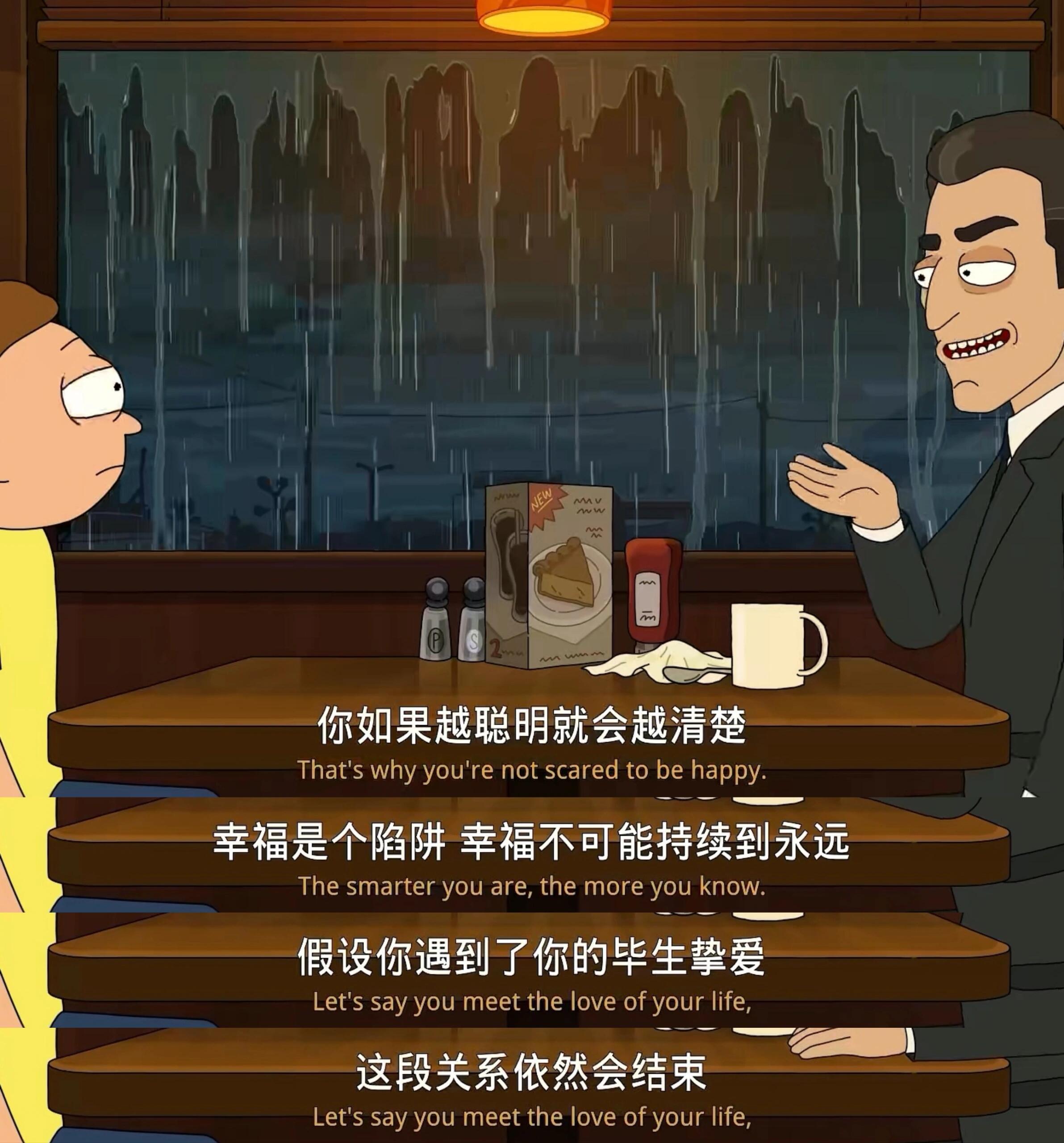 幸福宝鸭脖娱乐APP，畅享快乐，尽在指尖-第1张图片