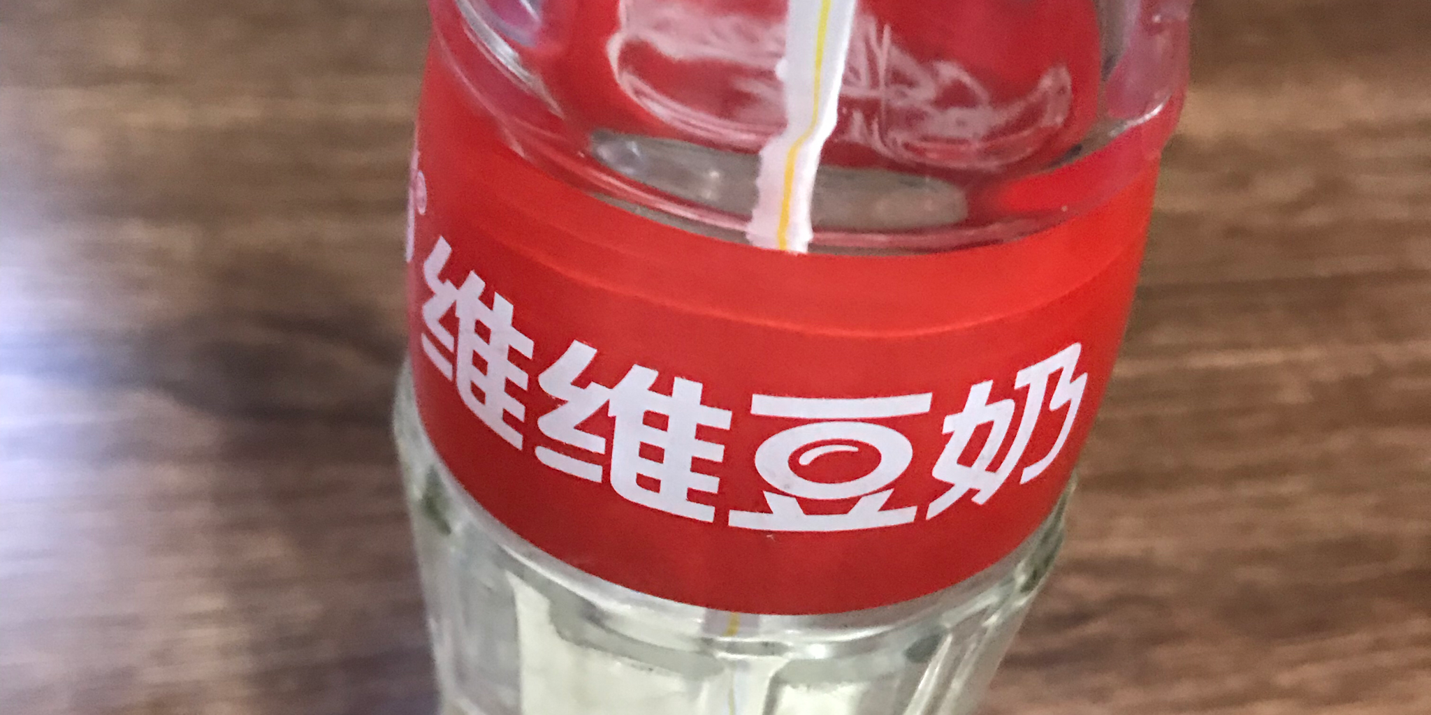 豆奶视频1.5.5的全面解析与使用体验