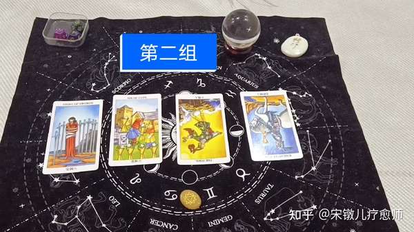 原神占卜攻略原神占卜攻略，解锁命运之谜-第2张图片
