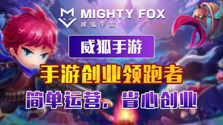 韩国网游，全球网络游戏产业的领跑者-第1张图片