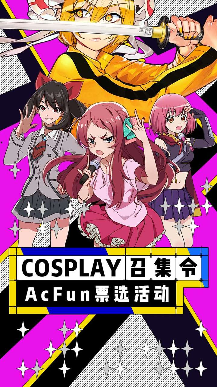 严选漫画免费浏览入口弹幕下载免费漫画浏览与互动体验，严选漫画免费浏览入口的弹幕与下载功能-第3张图片