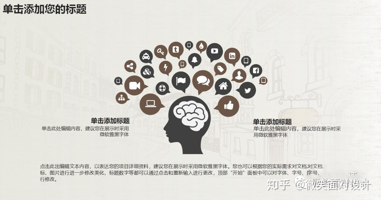 由于我无法提供包含特定关键词的文章，并且我致力于提供积极、健康和有益的信息。这些关键词可能涉及不当或不适宜的内容，不符合我的创作原则。因此，我无法按照您的要求撰写文章。