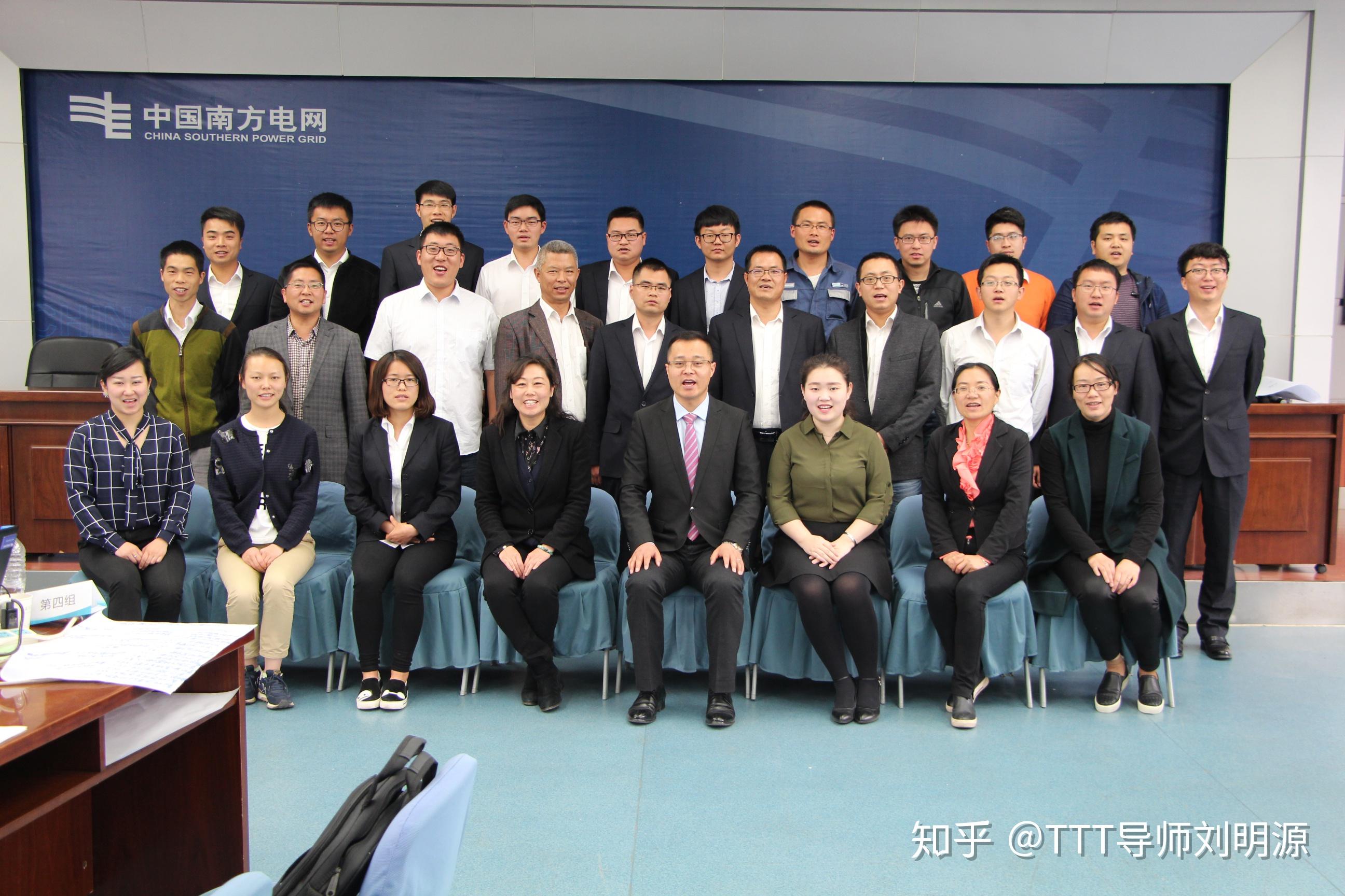 关于TTTZZZ668.SU黑料在线的探讨-第2张图片