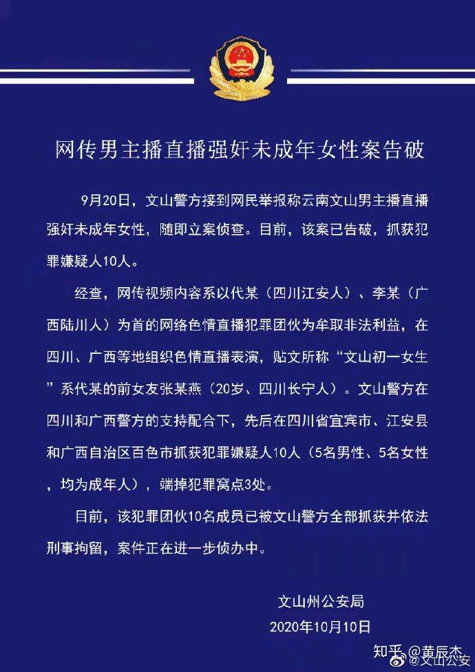 欧美午夜特黄AAAAAA片色情内容对社会的危害与影响
