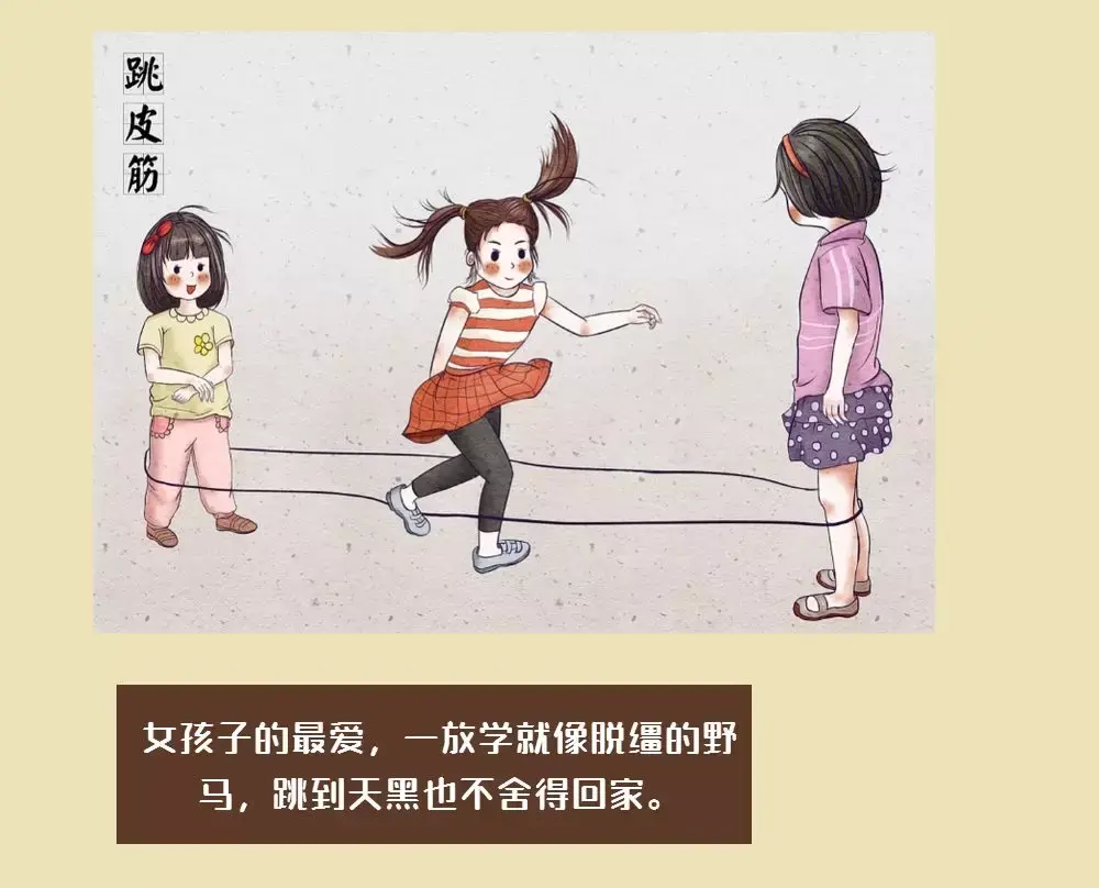 强奸游戏强奸游戏，一个社会问题的深度探讨-第3张图片