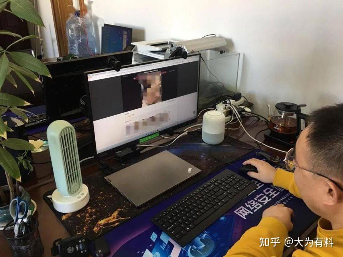 草榴成人网站，了解其背后的真相与影响-第1张图片