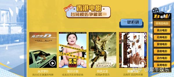 不收费的B站软件，半夜年轻人的选择-第1张图片