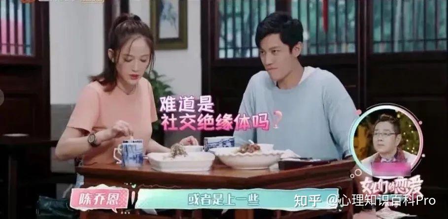 爱与偶像的交织——女儿的男友是妈妈的爱豆