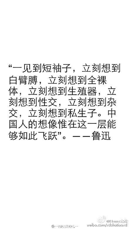 探索黄色性爱，理解、界限与责任