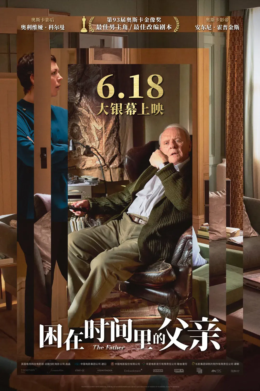 97电影院成人片在线观看97电影院与成人片在线观看，探讨网络观影的边界与影响