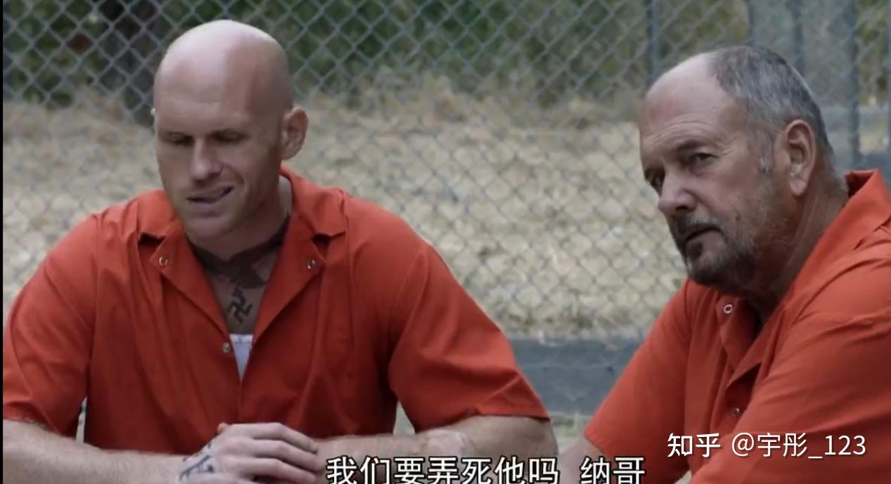 东北无耻老人是谁东北无耻老人现象的深度剖析-第1张图片