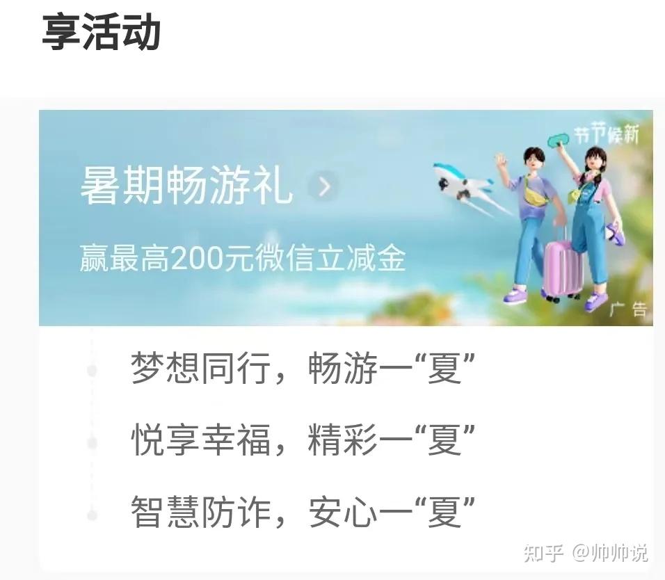 日韩精品一卡二卡三卡四卡解析-第1张图片