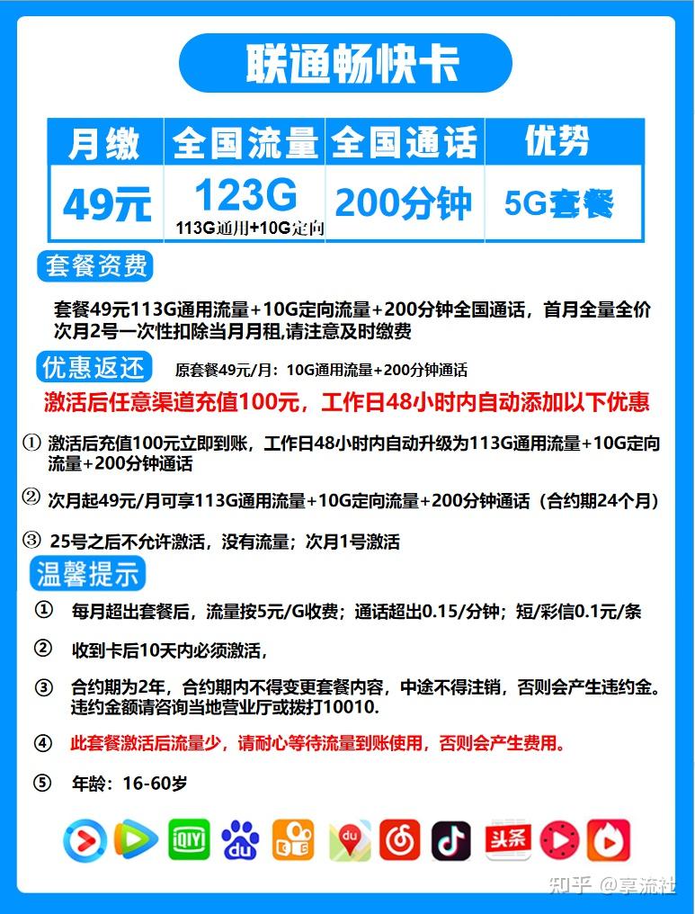 欧洲一卡二卡四卡无卡支付方式解析