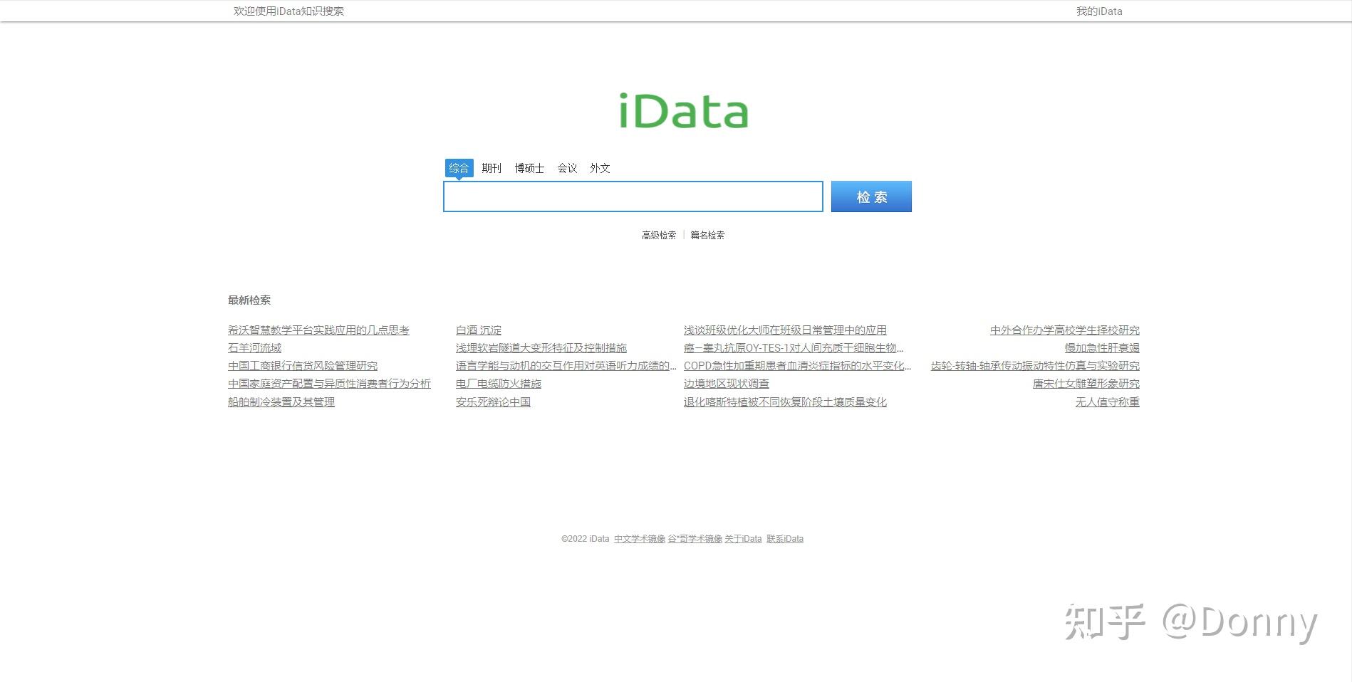 天堂www网在线下载探索天堂www网在线下载的便捷世界-第1张图片