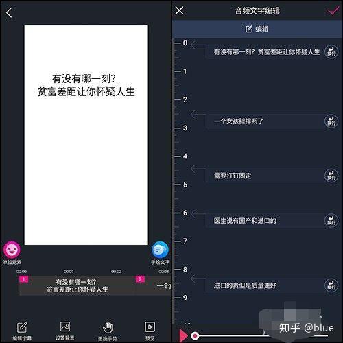 VIDEOSCRIBE在线观看VIDEOSCRIBE在线观看，探索视频艺术的无限可能
