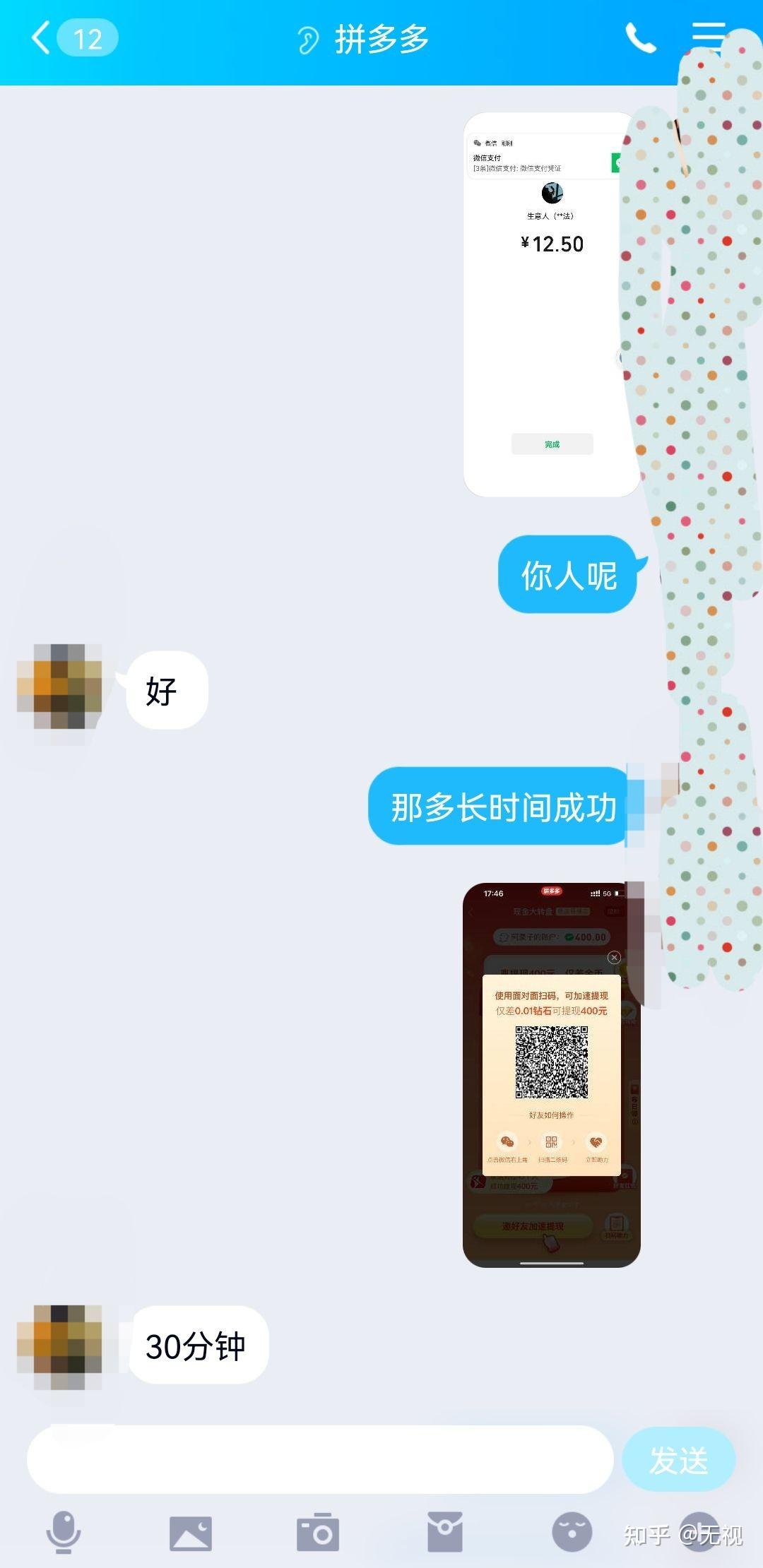 抓男朋友的小兄弟关系处理之道，注意事项与策略
