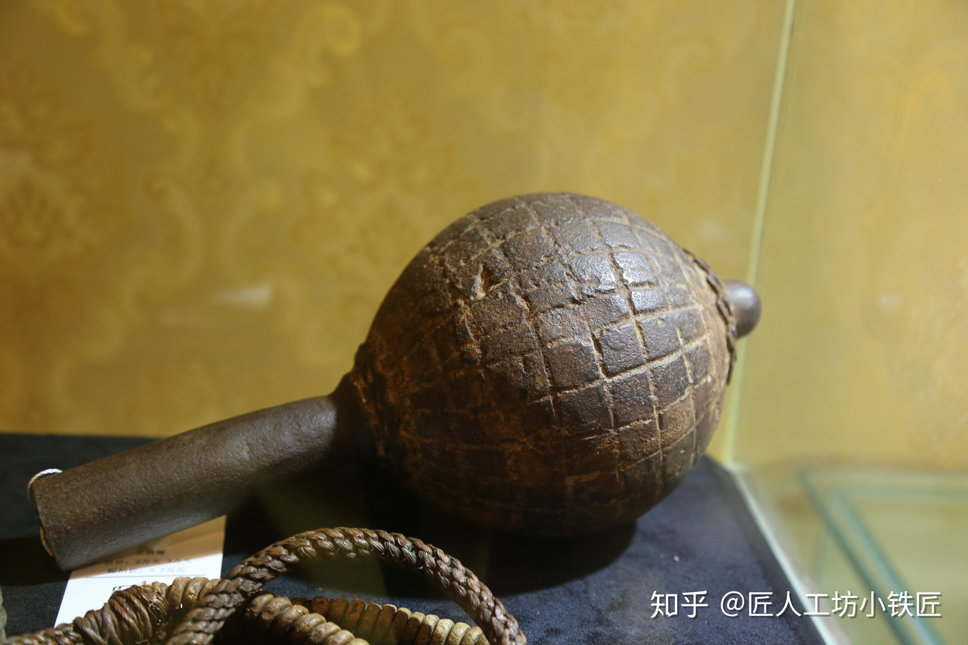 造梦西游3紫金镔铁棍属性造梦西游3，紫金镔铁棍的传奇之旅