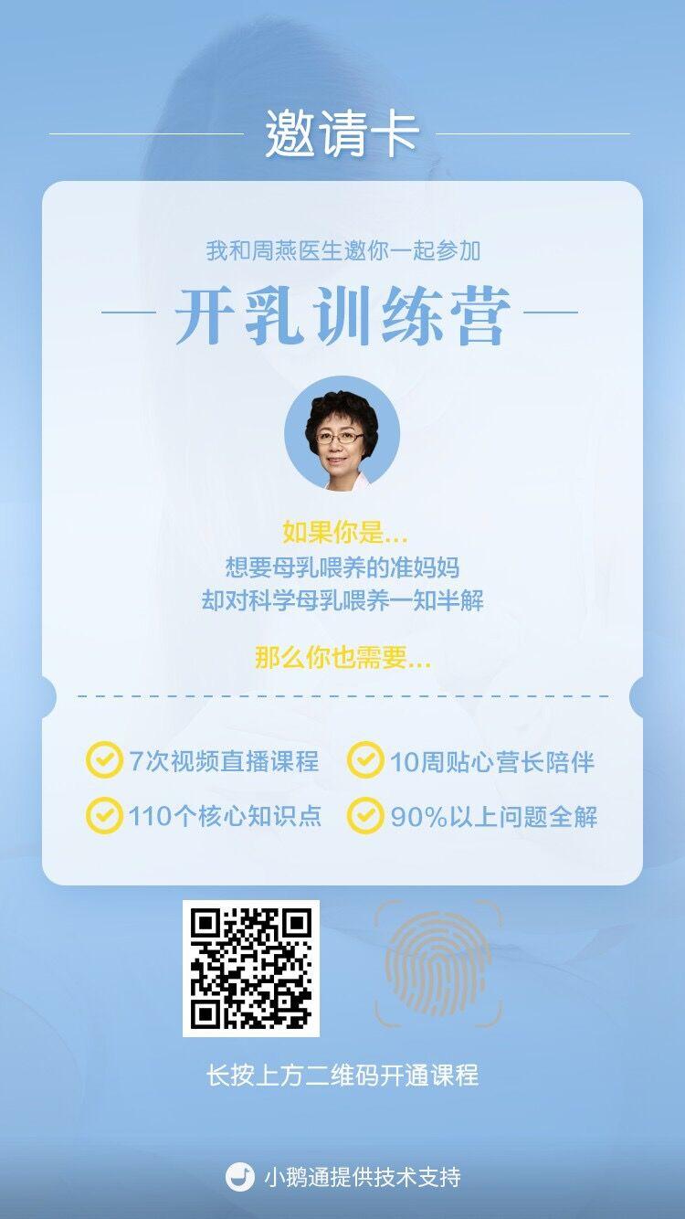 一面亲上边一面膜下奶的野外关于一面亲上边一面膜下奶的深度解析-第2张图片