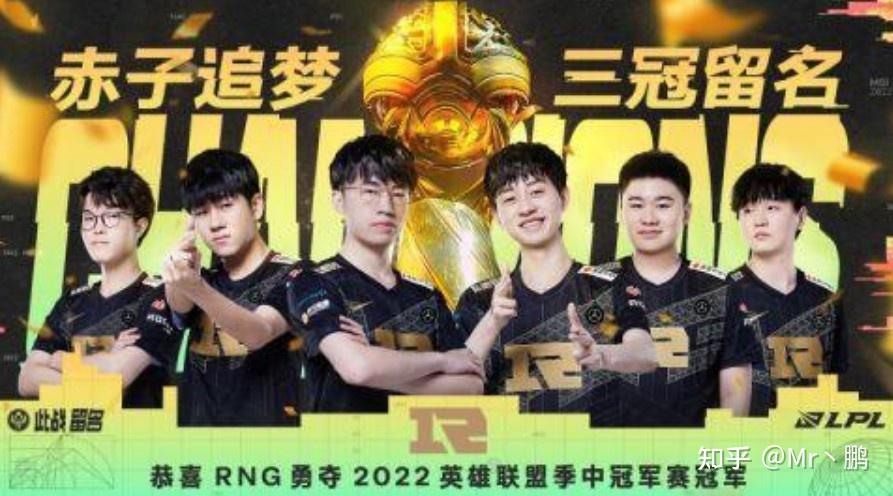 s12赛事S12赛程时间正式公布，电竞盛宴即将开启-第1张图片