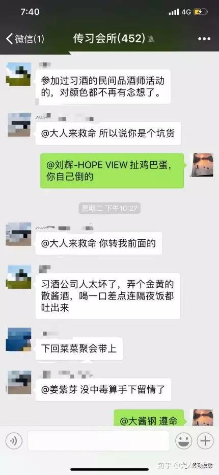 成人酒色网成人酒色网，理性看待网络成人内容