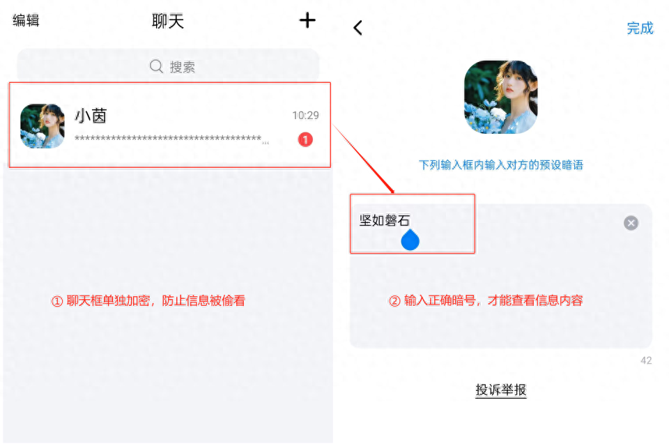 黄色软件下载3.0.3每天无限次VIVO版大全黄色软件下载3.0.3 VIVO版大全，安全、高效与无限可能
