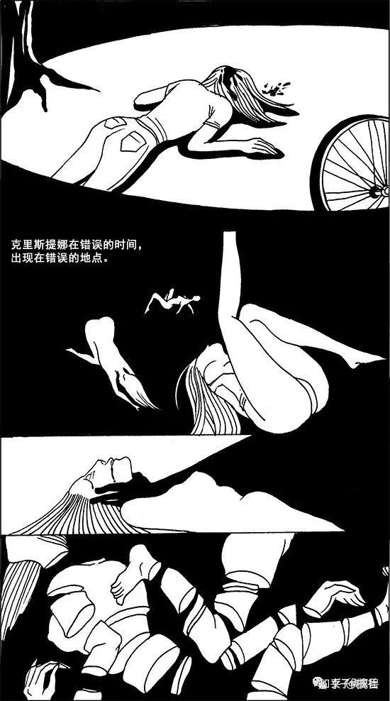 公车上双乳被老汉揉搓玩弄漫画公车上的不雅漫画，老汉对双乳的揉搓玩弄-第2张图片