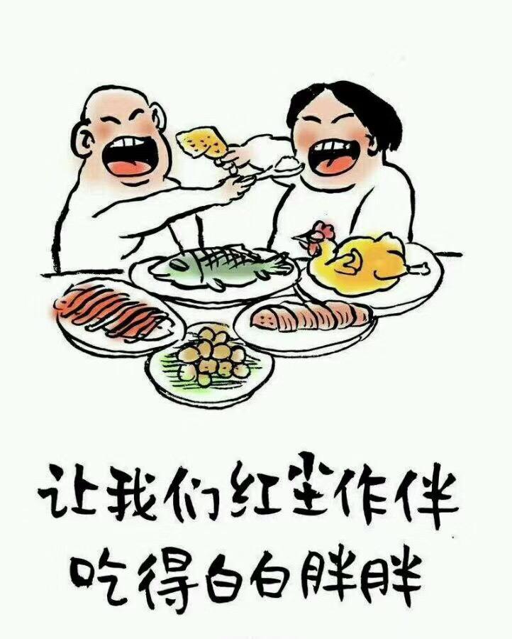 我被闺蜜用双龙头与闺蜜们共度的欢乐时光-第2张图片