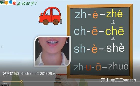 公交车上六人轮换CH公交车上六人轮换CH的独特体验-第2张图片