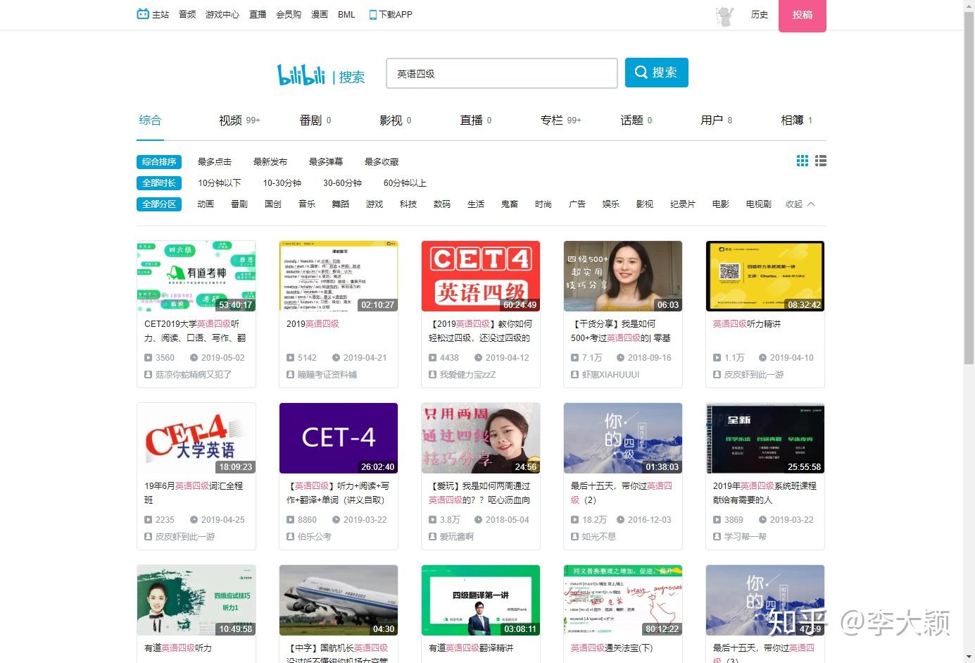 探索亚洲网络资源中的多元入口——从2卡到5卡乱码的解析-第3张图片