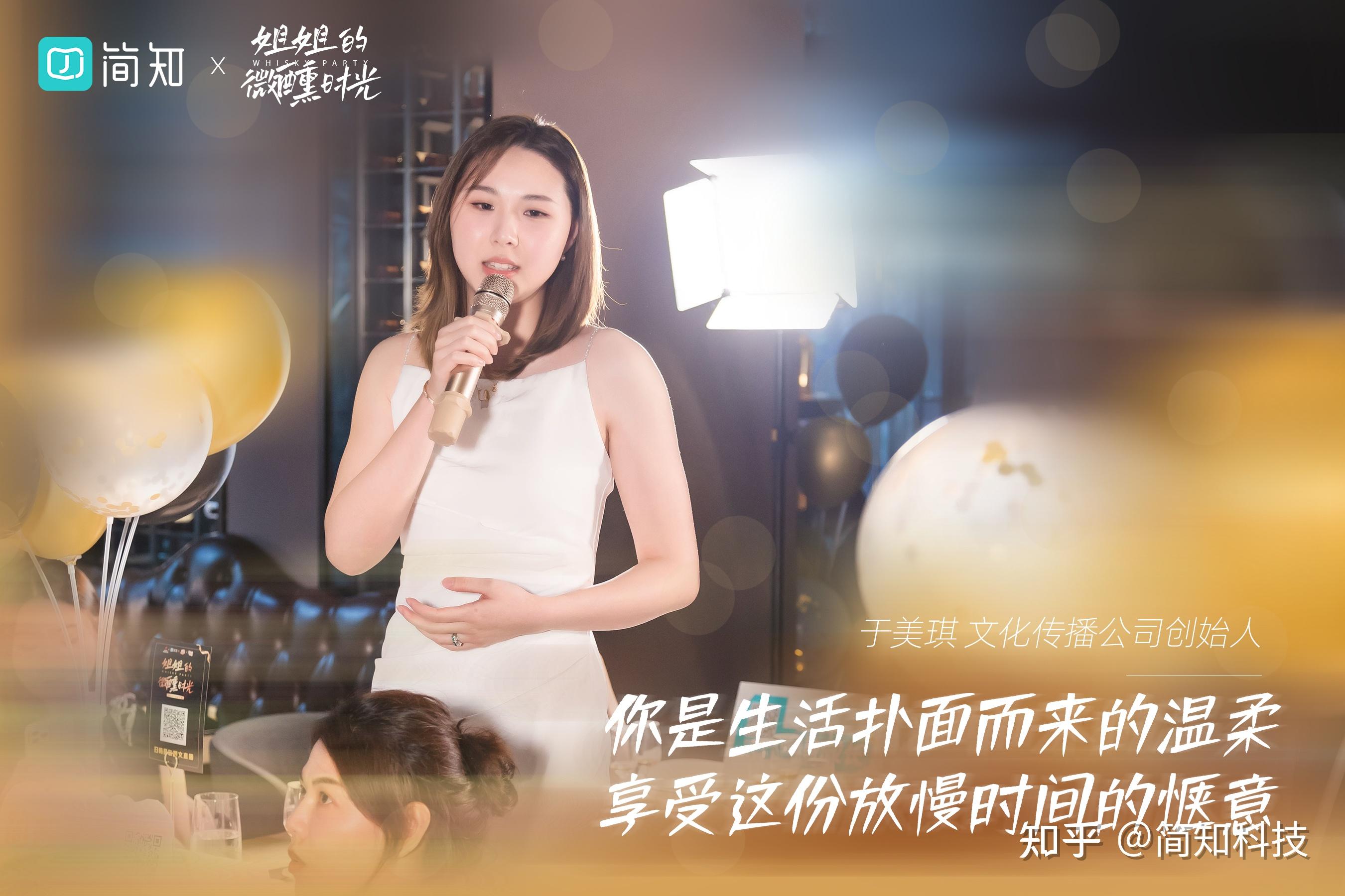 和姐姐做运动与姐姐共舞的活力时光-第1张图片