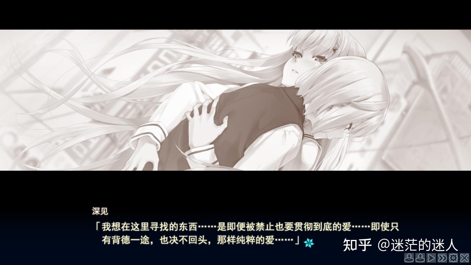 美少女万华镜5汉化百度云美少女万华镜5汉化，探索新世界的奇幻之旅-第1张图片