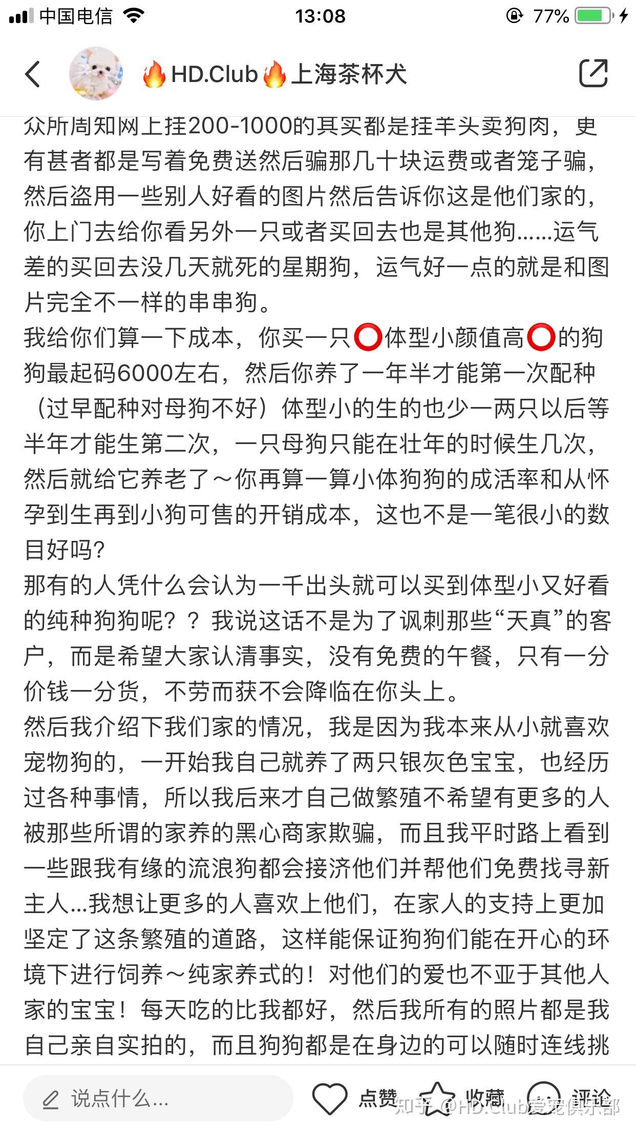 一般嫖完娼会影响运气多久如何正确认识并避免寻找不正当服务——以如何找小姐为话题的探讨-第1张图片