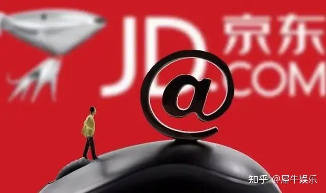 jd京东影业传媒www软件下载JD京东影业传媒，引领数字娱乐新时代
