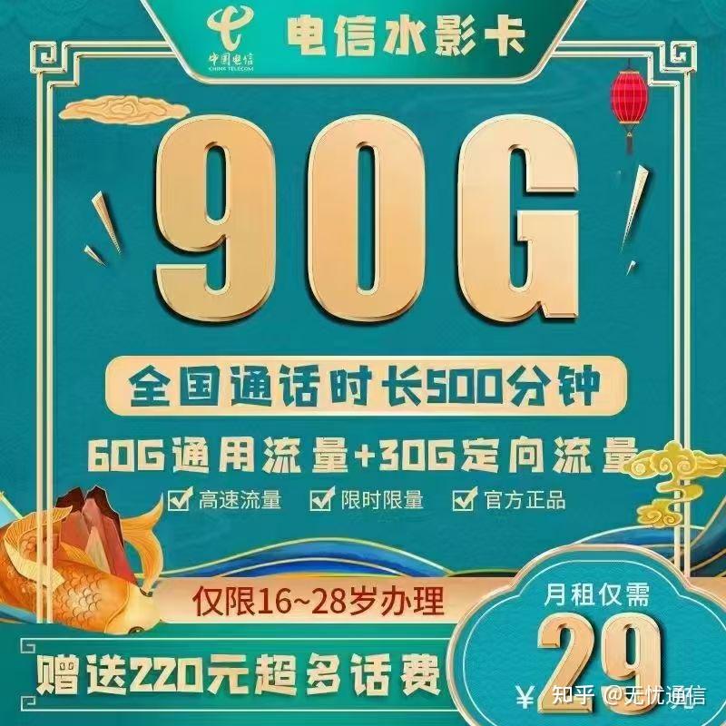 日韩一卡2卡三卡4卡2022免费视频日韩一卡二卡三卡四卡2022免费资源分享-第1张图片